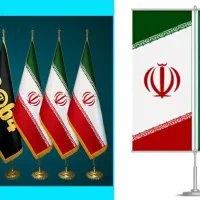 پرچم کارت ویزیت تراکت بنر تابلو فلت بد هدایا