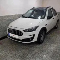 اطلس Gسانروف دار فول 404