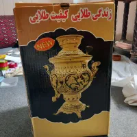 سماور ۱۰ لیتری نو
