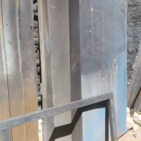 کفی وانت بار