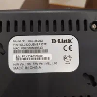 مودم D-Link DSL-2520U