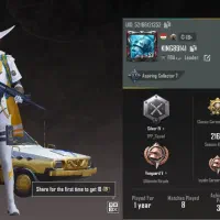 اکانت پاپجی