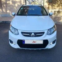 کوییک ۱۴۰۲ بدون رنگ بدون ترک وجوش بدون لیسه