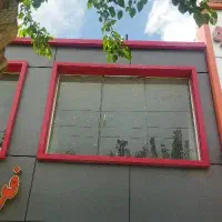 اجاره واحد تجاری خدماتی