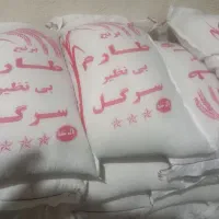 برنج طارم