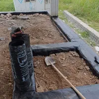 فروش قیر و ایزوگام به صورت نقد و اقساط