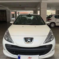 207  فلز هیدرولیک