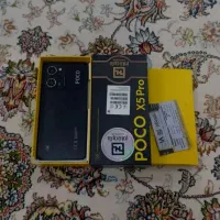 poco x5 pro|لوازم التحریر|الیگودرز, |دیوار