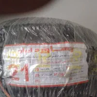 لوله خرطومی فلکسی