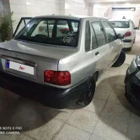 پراید