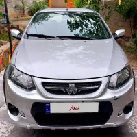 کوییک کارمندی بسیار کم کار