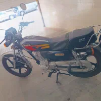هندا ۱۵۰ باسل