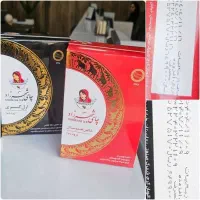چای شهرزاد ۴۰۰ گرمی مشکی ۱۲ عددی