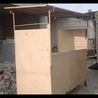 دگه بزرگ فلافلی تروتمیز بدون هیچ مشکلی