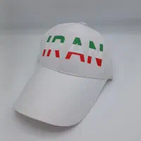 کلاه ایران