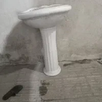 نوسالم