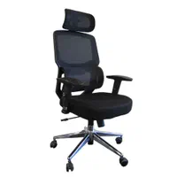 صندلی مدیریتی پشت توری لاوین طرح نیلپر کد ۱۱۳