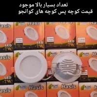 هالوژن لاینر سیم و کابل ریموت چهارکانال تجهیز واحد