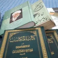 جمعی از کتاب های مذهی