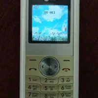 گوشی نوکیا ساده