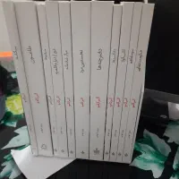 کالکشن کتاب های آلبرکامو