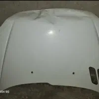 کاپوت 206