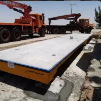 فروش، ساخت و نصب انواع باسکول فلزی