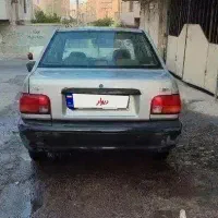 پراید