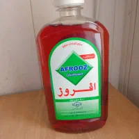 مایع شوینده افروز