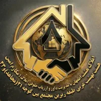 رهن-و-اجاره-اداری65متری-دوخواب-هشت-بهشت-غربی