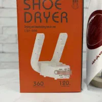 خشک کن حرفه ای کفش و لباس