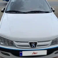 پژوپارس