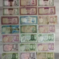 اسکناسهای قدیمی