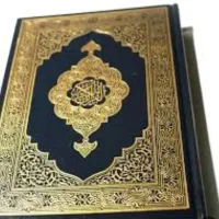دعا و سرکتاب