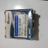 بلبرینگ چرخ آزرا نو