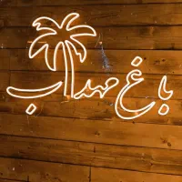 صندوقدار،کمک آشپزفست فود،سالنکار،کارگرساده،باغبان