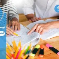 تدربس خصوصی ریاضی ابتدایی و راهنمایی