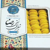همکاری به عنوان بازاریاب و ویزیتور حضوری