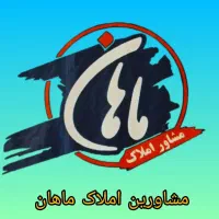 کلنگی-قابل-ساخت-ایستگاه-سرعین