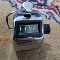 صلوات  شمار ژاپنی قدیمی