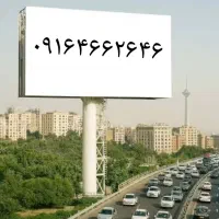 سیم‌کارت‌