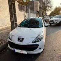 207 پاناروما
