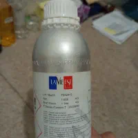وار کننده مستقیم عطر اصل فرانسوی