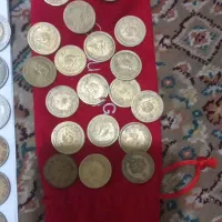 سکه|کلکسیون سکه، تمبر، اسکناس|تهران, سبلان (لشگر)|دیوار