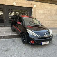 207 اتومات ۴۰۱