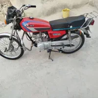 موتور 125