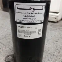 کمپرسور کولر