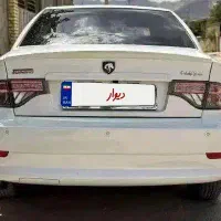 سورن پلاس 1403
