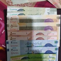 پول خارجی