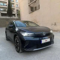 فوری، سالم و بدون رنگ